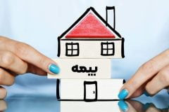 آمار ایرانی‌های بدون بیمه فاش شد